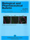 BIOLOGICAL & PHARMACEUTICAL BULLETIN封面